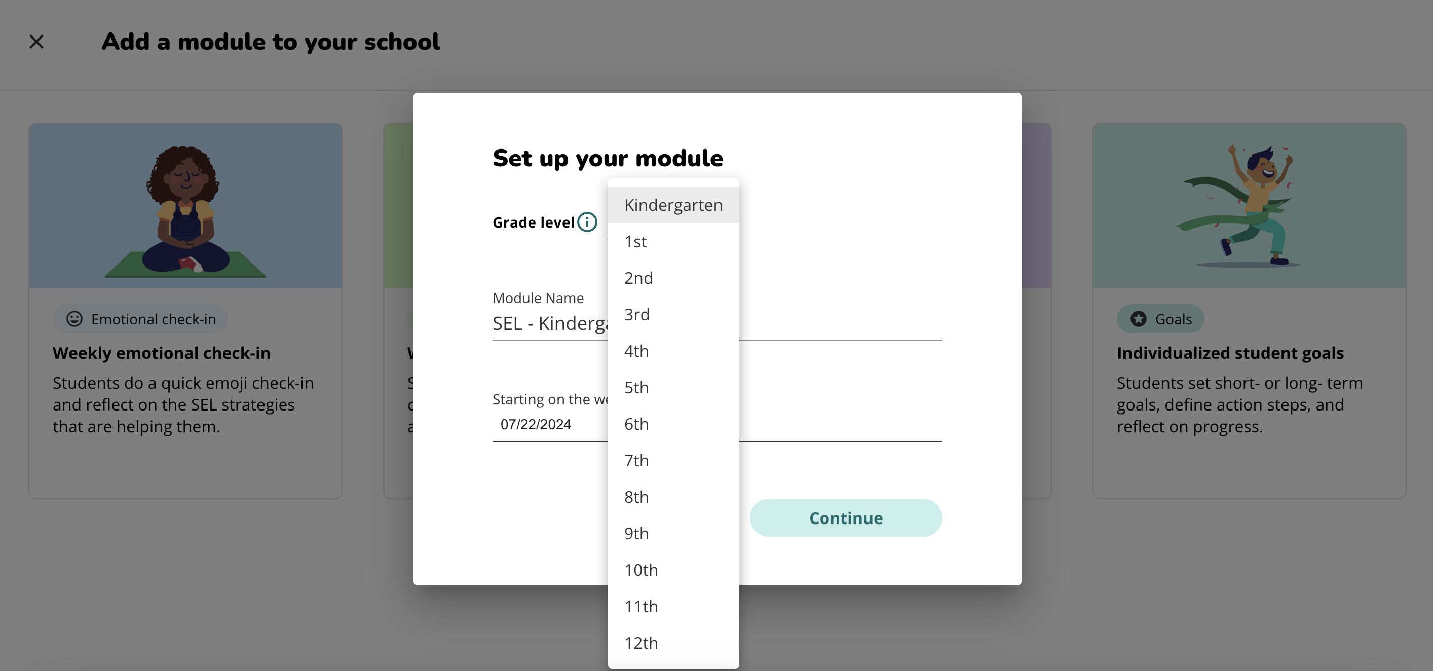 admin_sel_grades.png