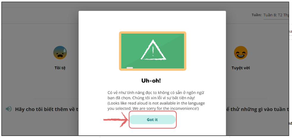 read_aloud_image3_17_July_2025.png